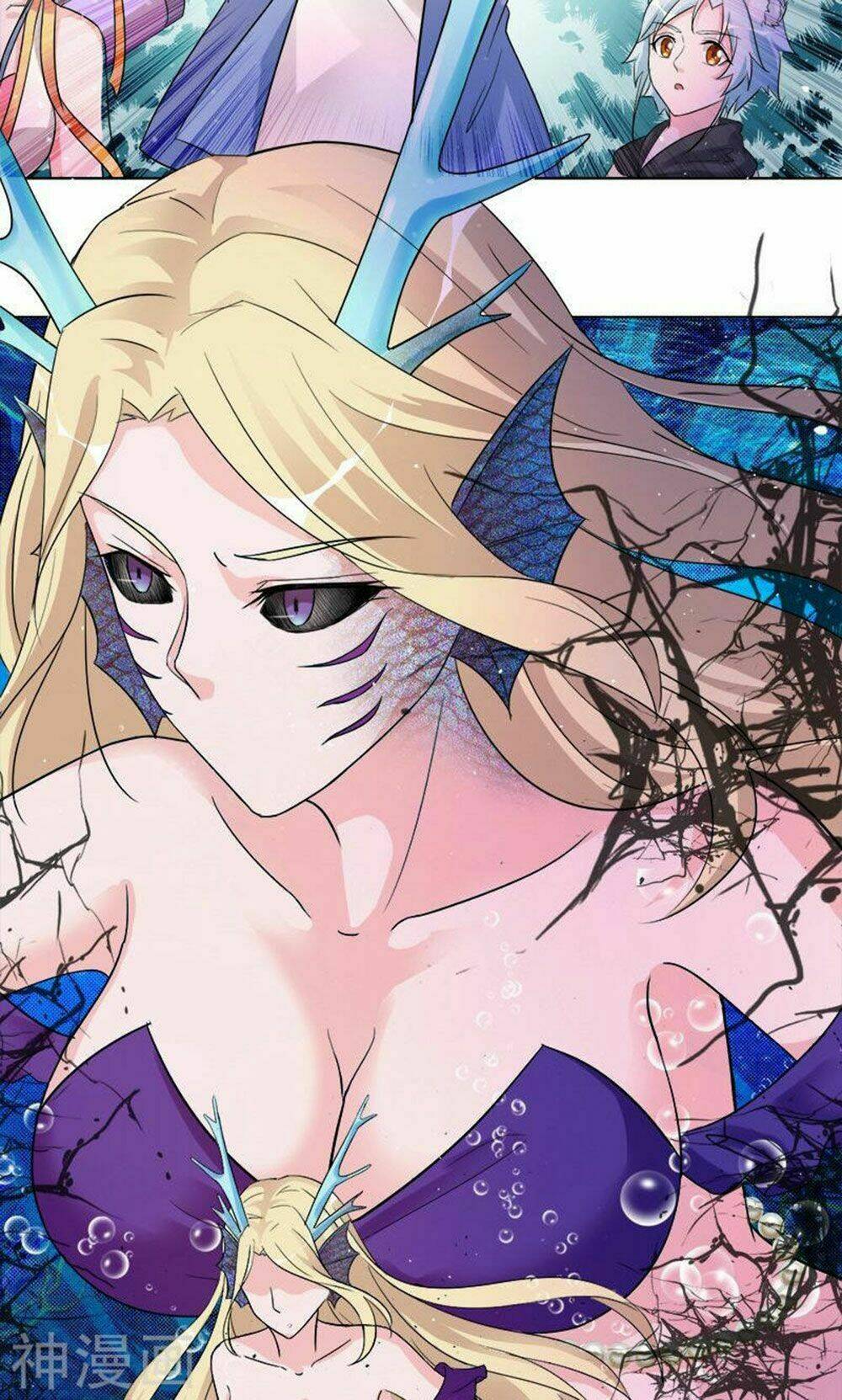 Hung Mãnh Quỷ Phu Bà Thượng Sàng: Chapter 92