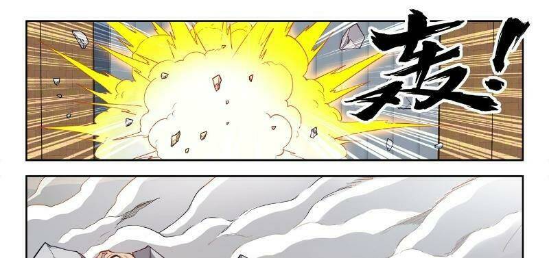 Cực Đạo Tông Sư: Chapter 70