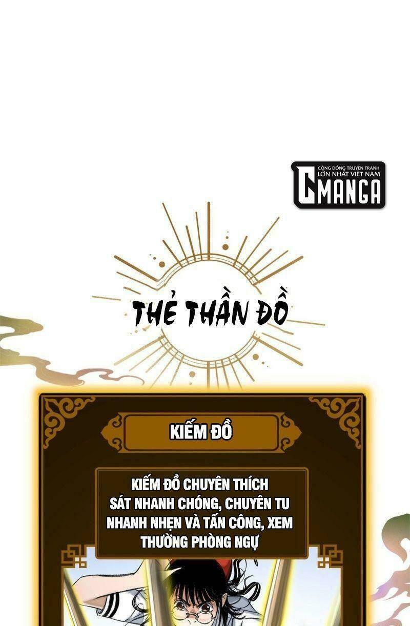 Minh Nhật Chi Kiếp: Chapter 66