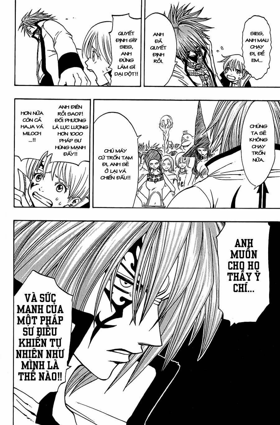 Rave Master: Chapter 172