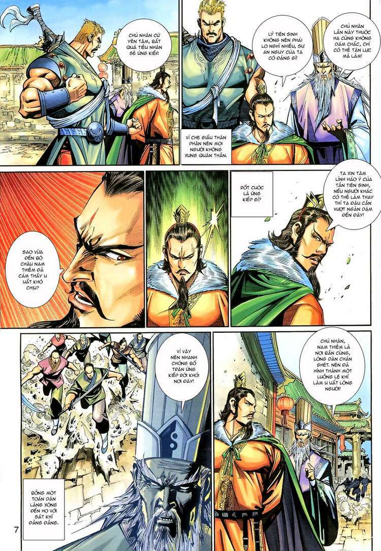 Đại Thánh Vương: Chapter 128