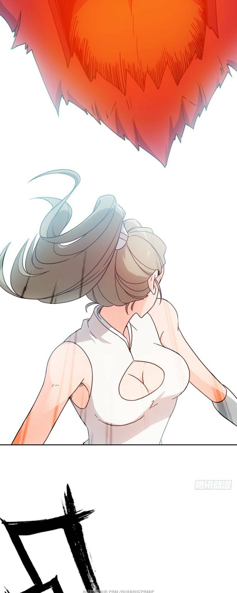 Hồng Thiên Thần Tôn: Chapter 40