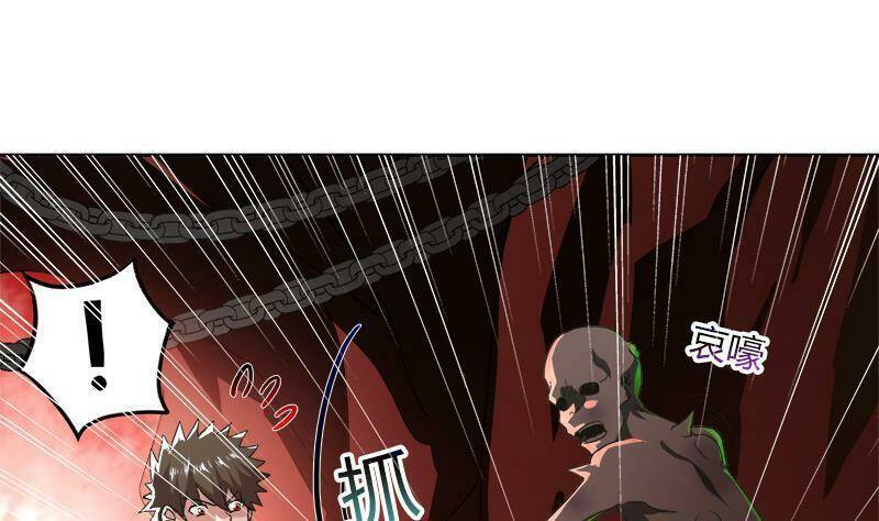 Địa Phủ Hỗn Giang Long: Chapter 57