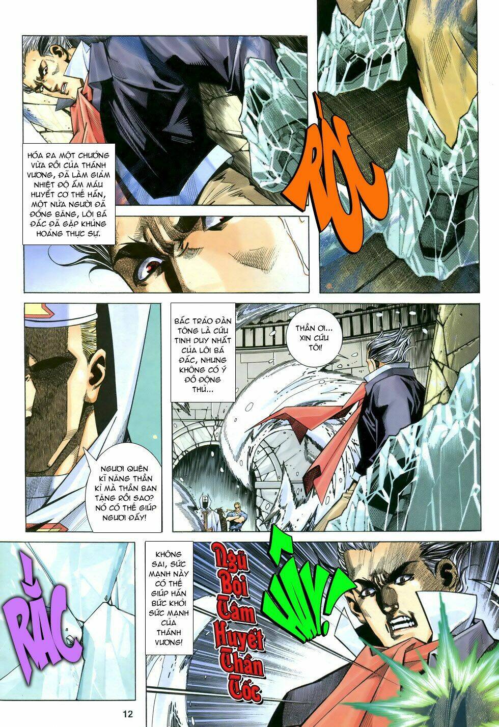 X Bạo Tộc: Chapter 47