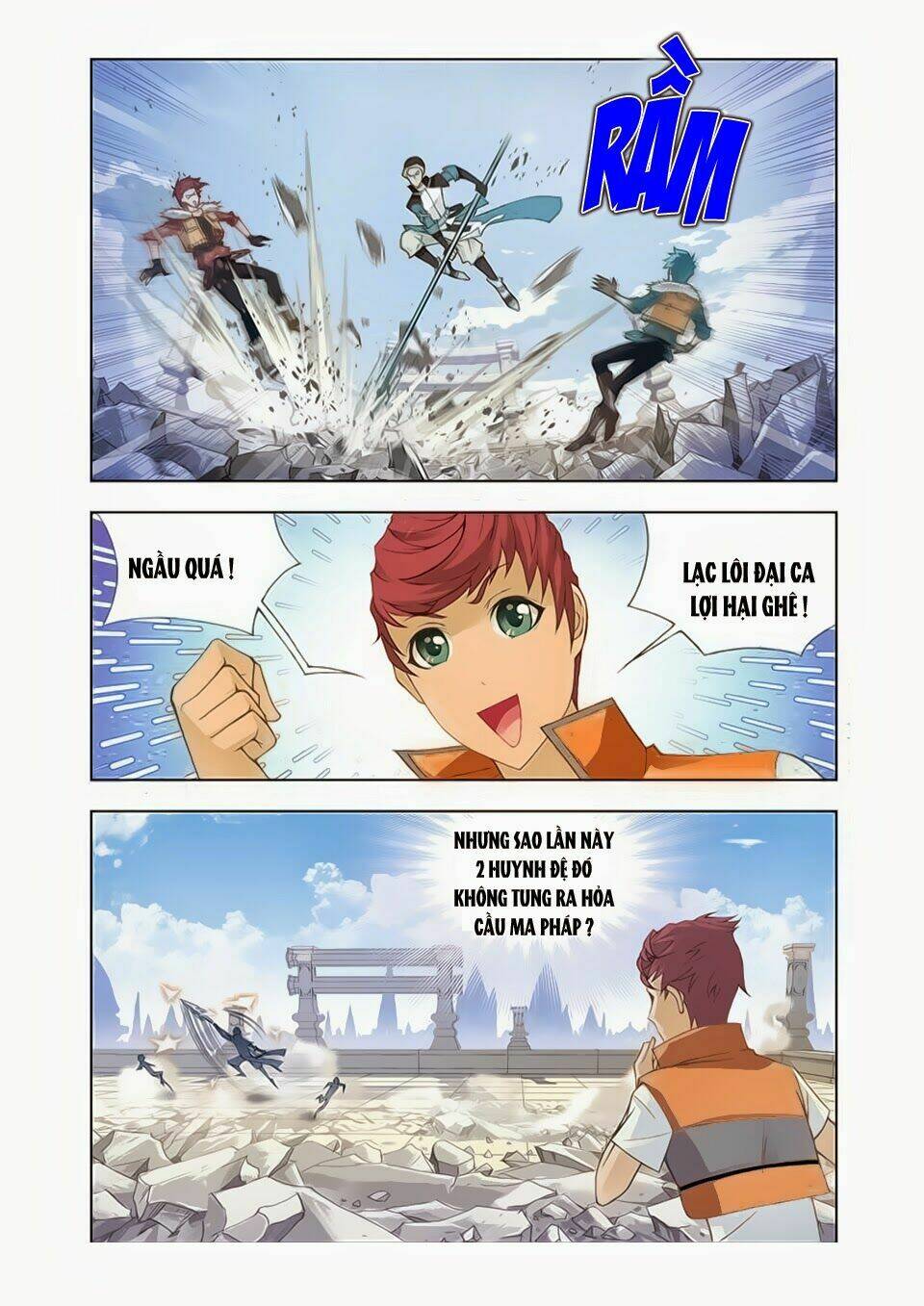Cuồng Thần: Chapter 17.2