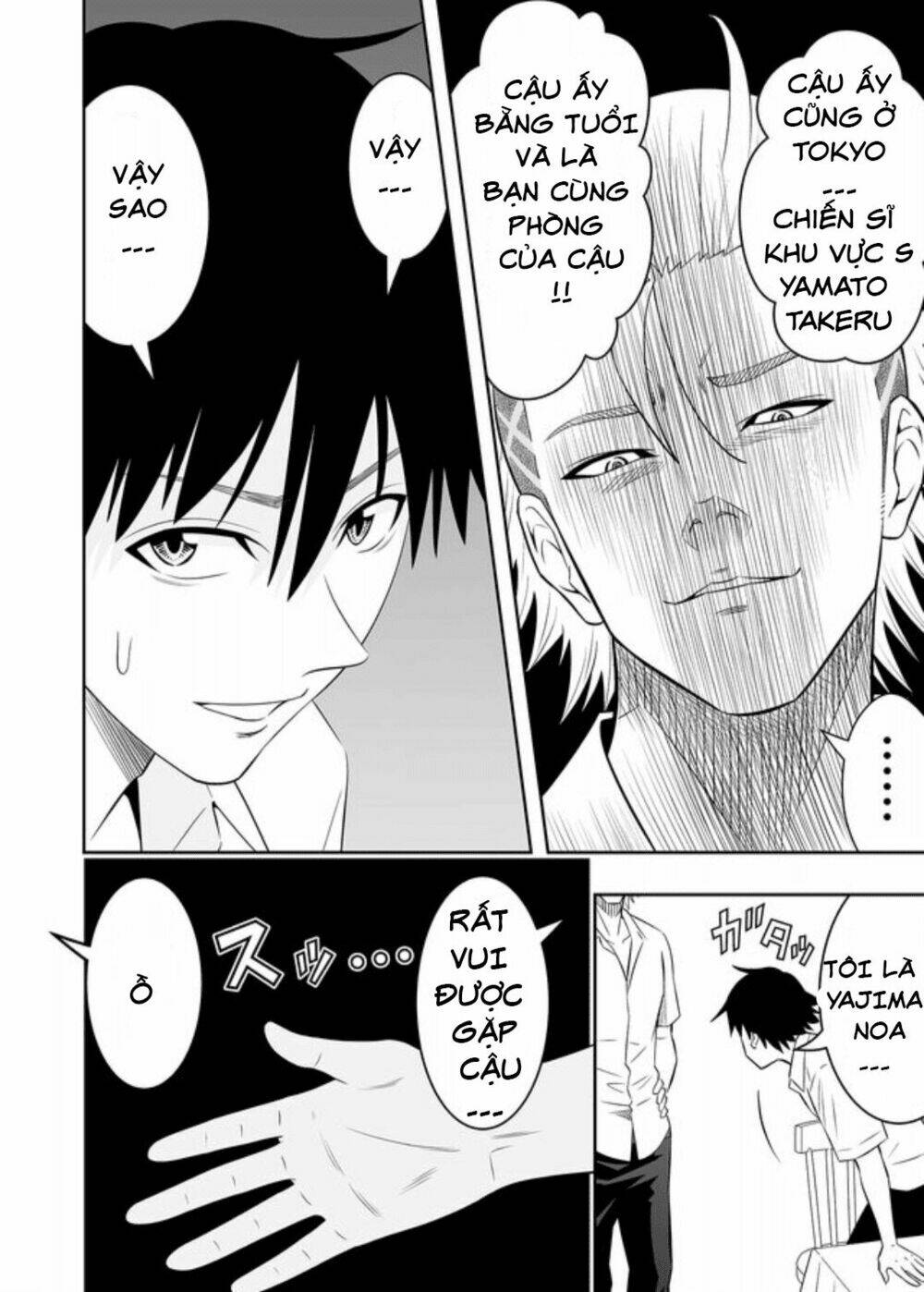 Souzou No Ringo: Chapter 13