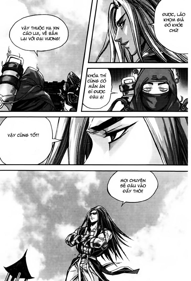 Diêm Đế: Chapter 42.4