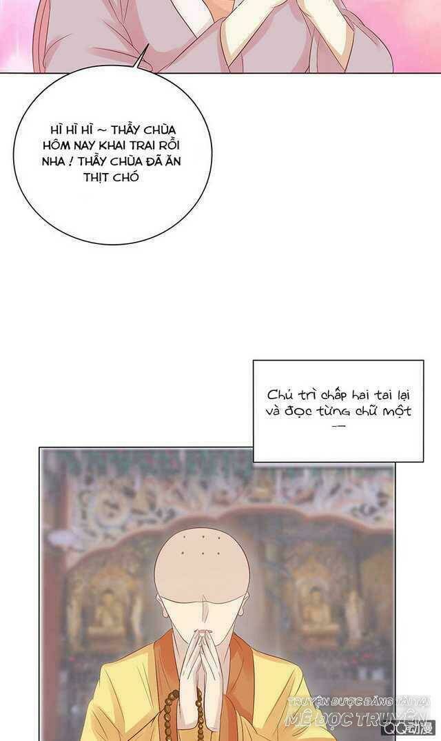 Băng Sơn Học Trưởng Không Được Chọc: Chapter 45.1