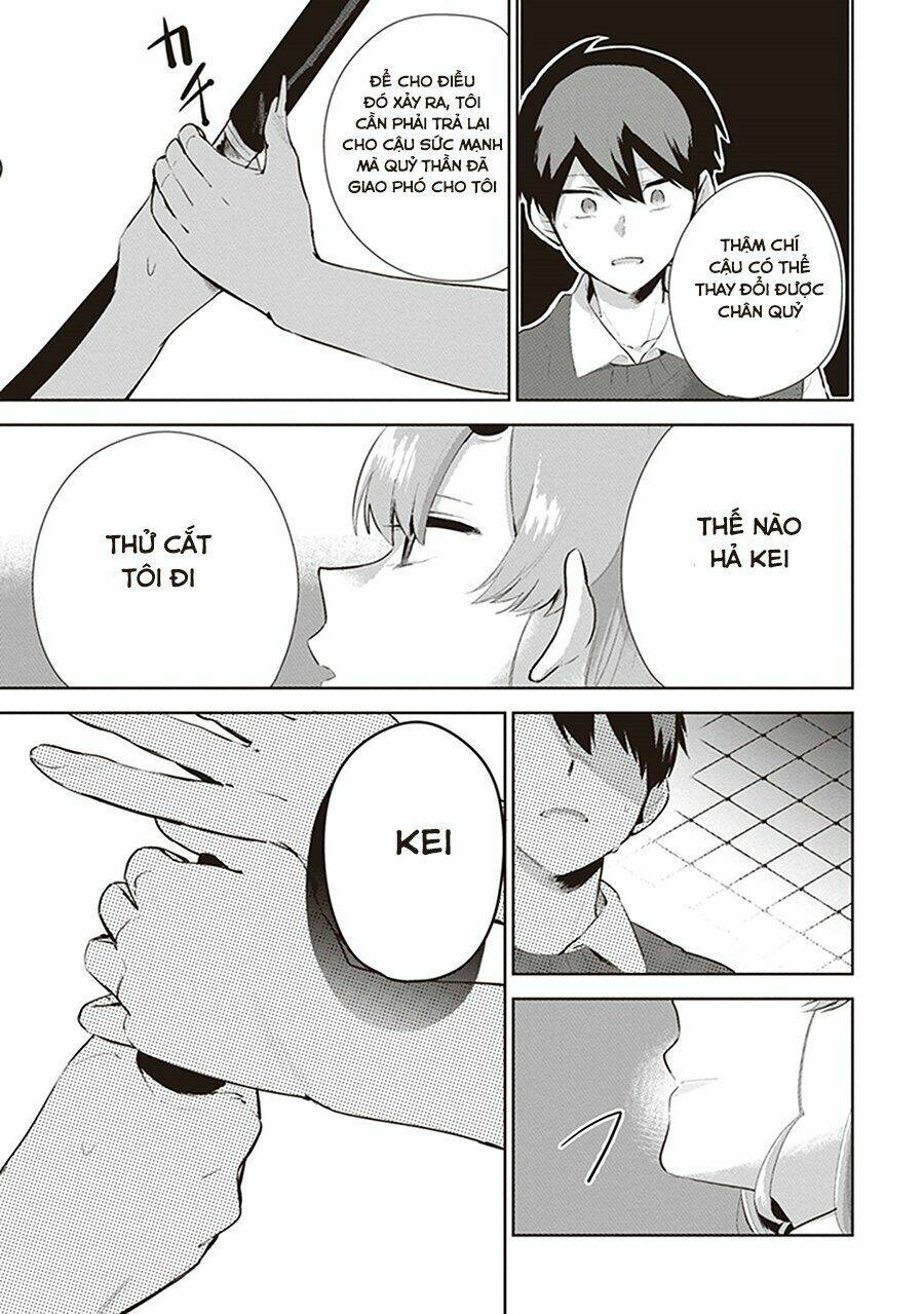 Oni Futatsu: Chapter 12