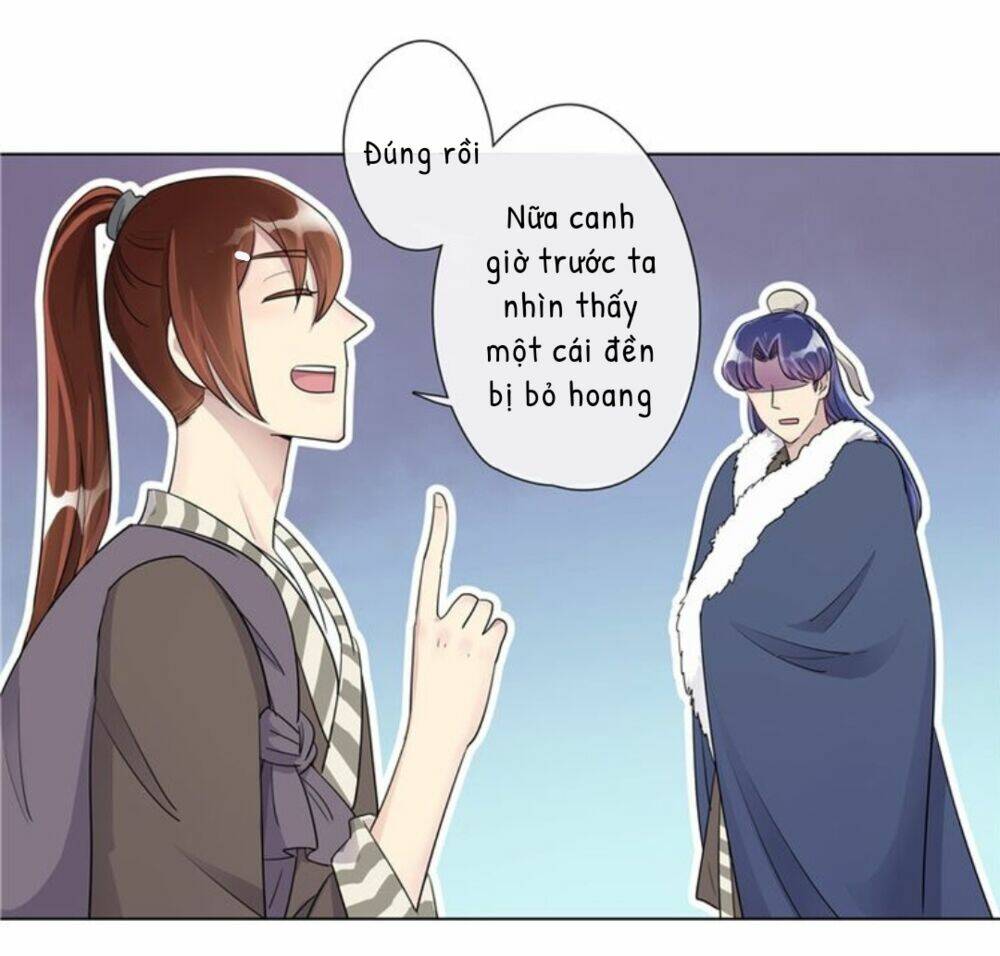 Tướng Quân Cấp Cấp Như Luật Lệnh: Chapter 6
