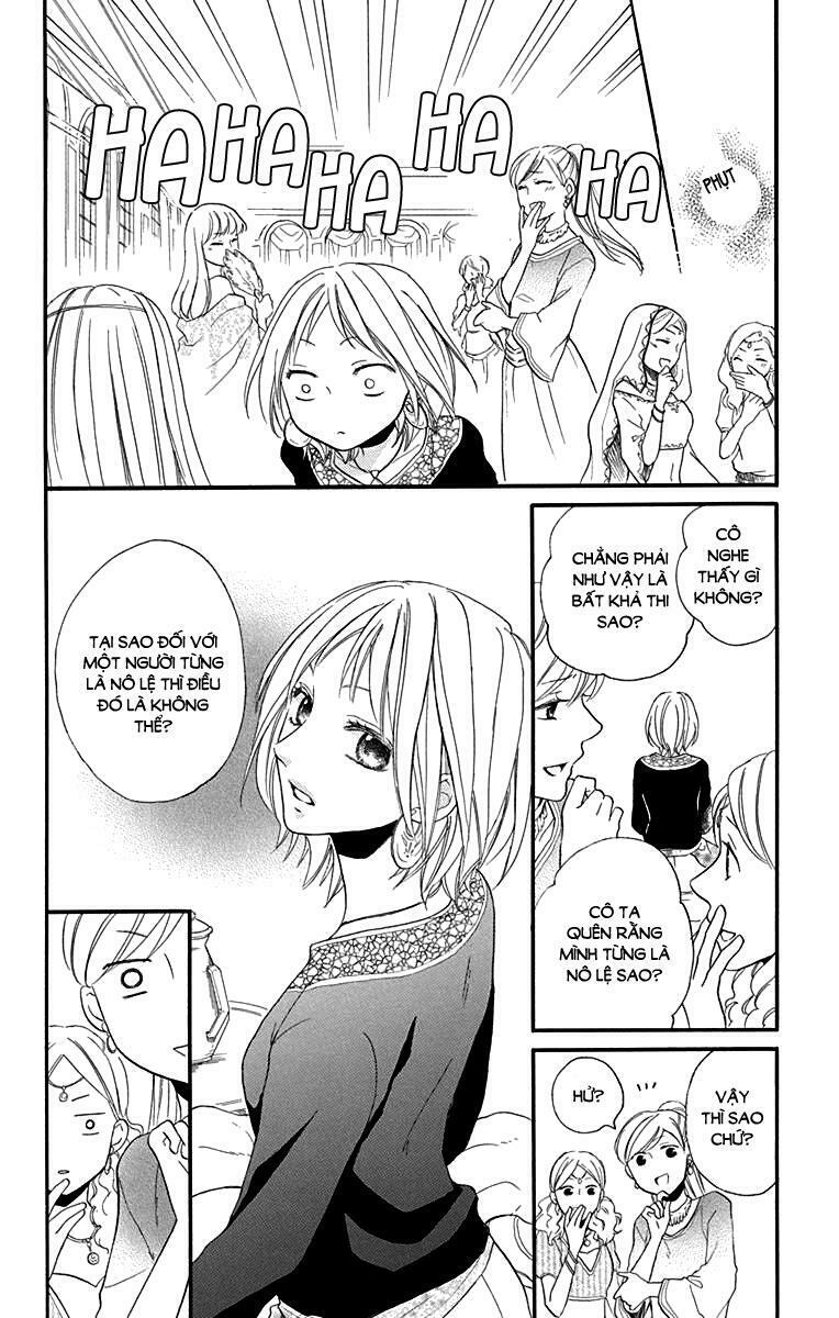Sabaku no Harem: Chapter 17