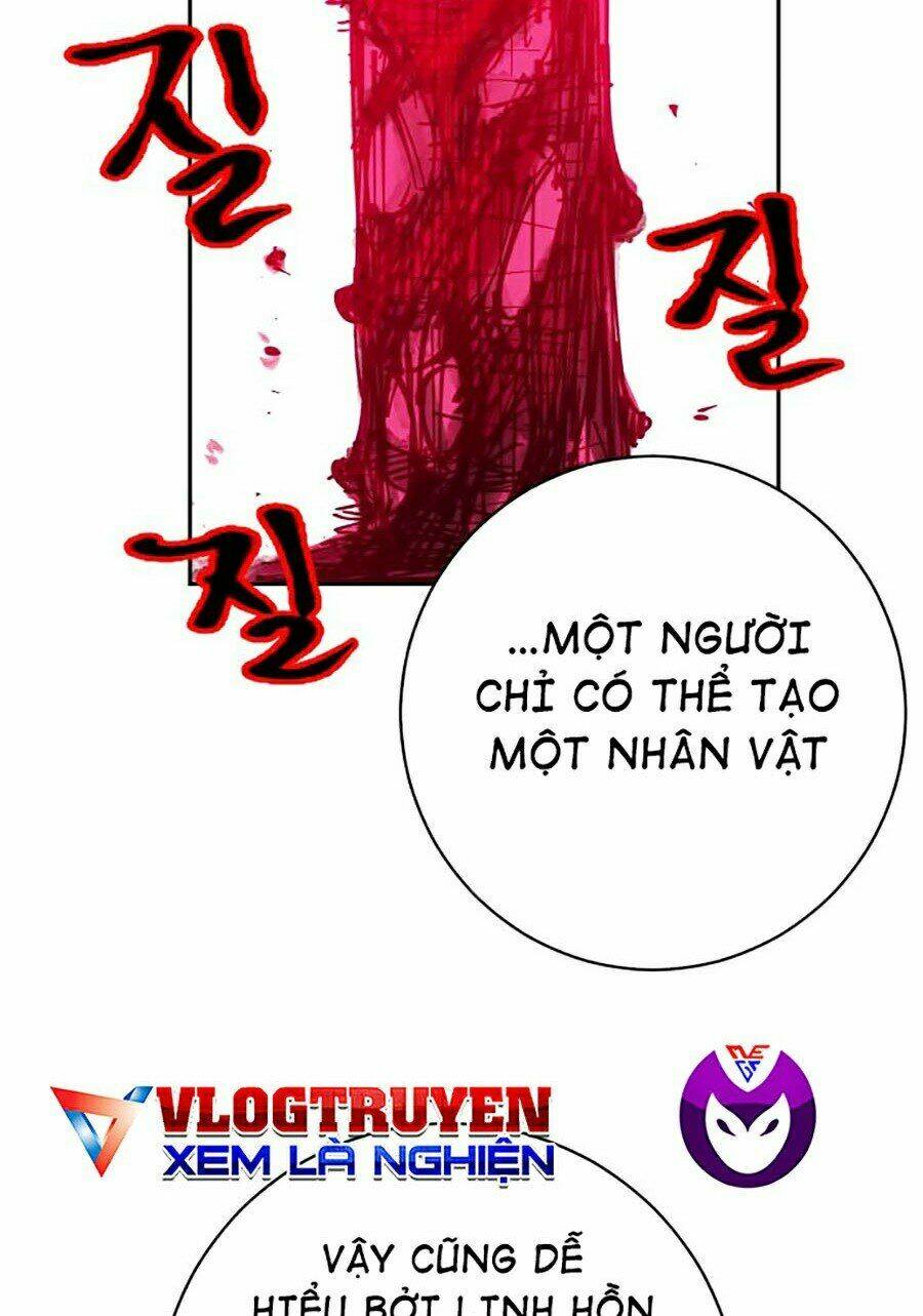 Hard Core Leveling Warrior Ss2: Chapter 117