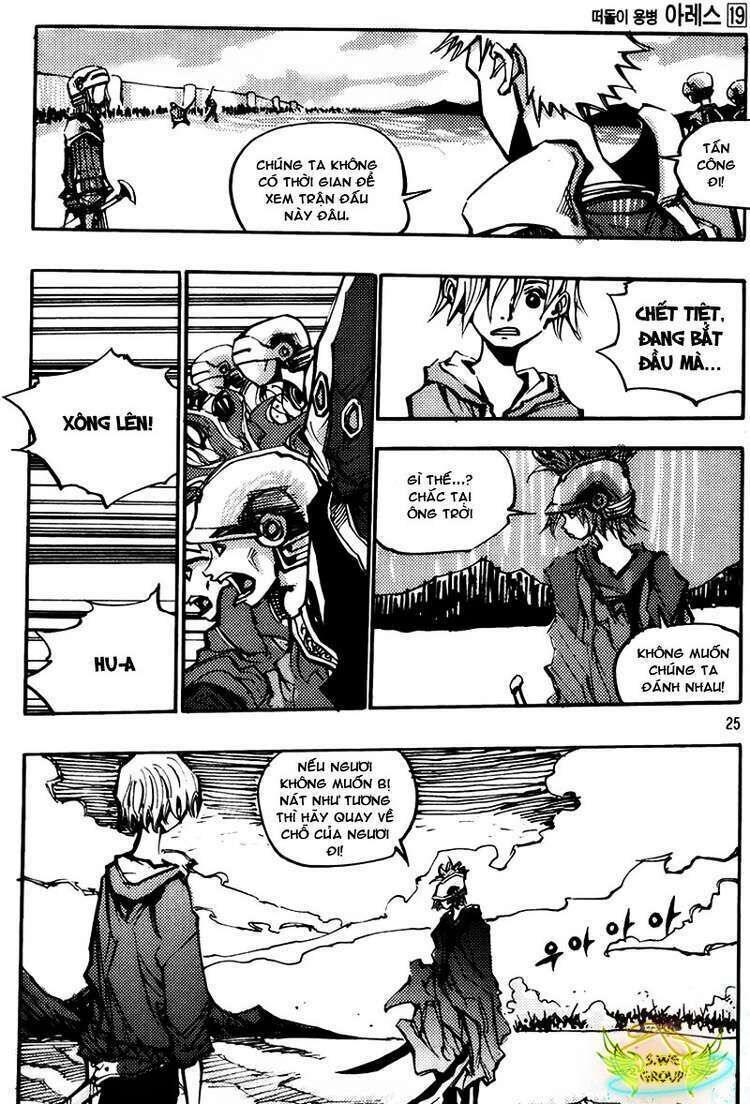 Ares - Kiếm Sĩ Lang Thang: Chapter 137