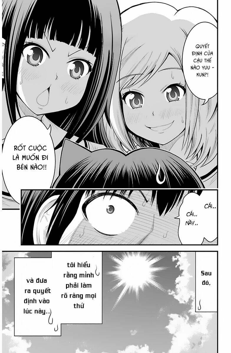 Tsujiura-San To Chupacabra: Chapter 35