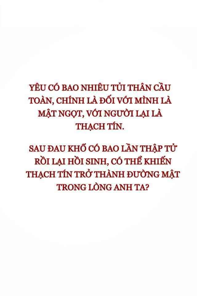 Bỉ Chi Tì Sương: Chapter 0