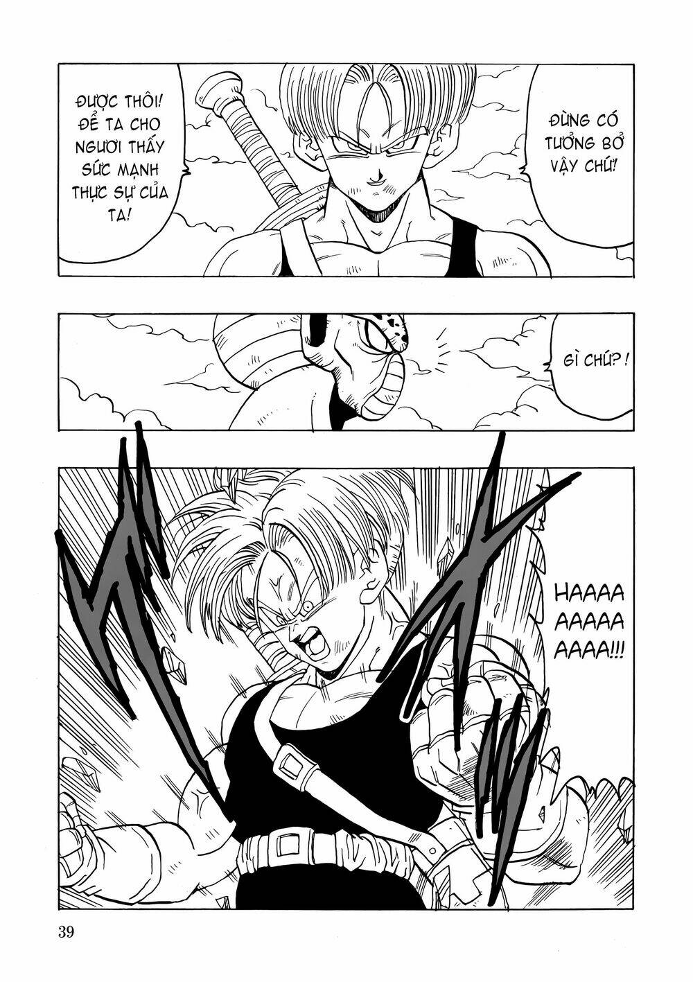 Gohan X Trunks After: Chapter 2