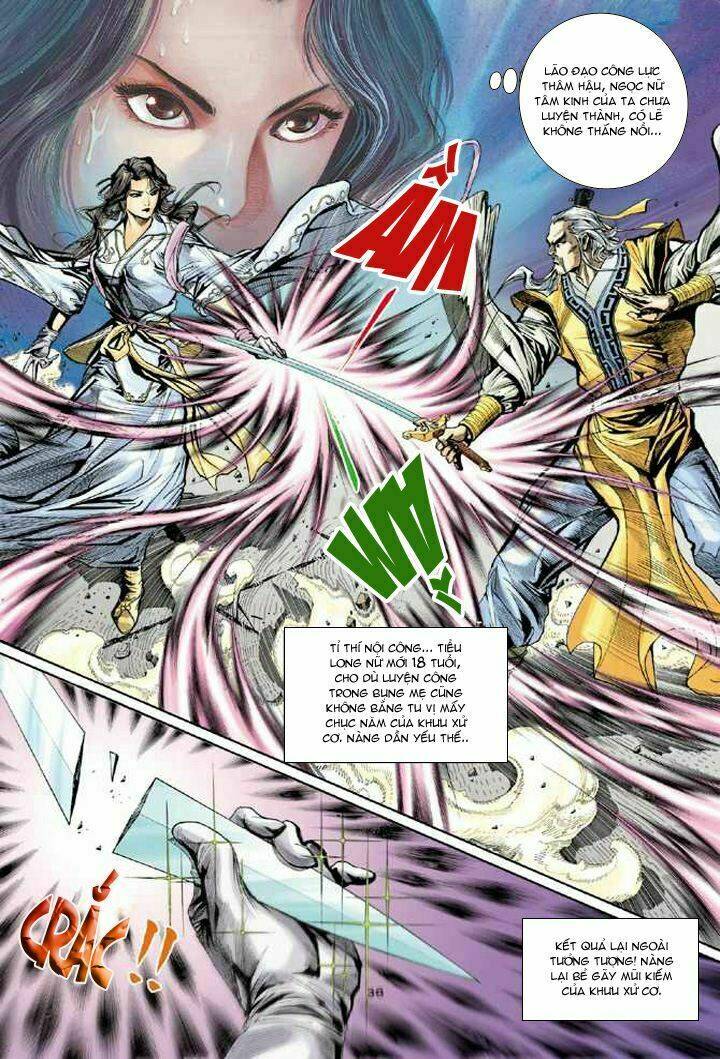 Thần Điêu Hiệp Lữ: Chapter 7