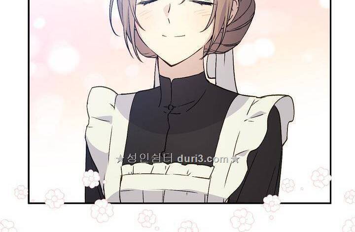 Cô Hầu Giỏi Giang: Chapter 5