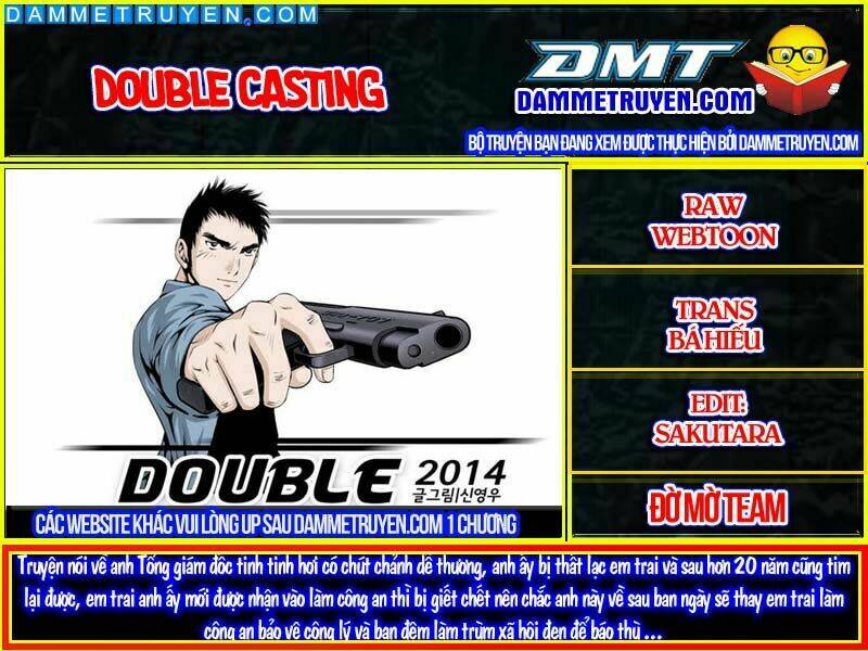 Double Casting: Chapter 5