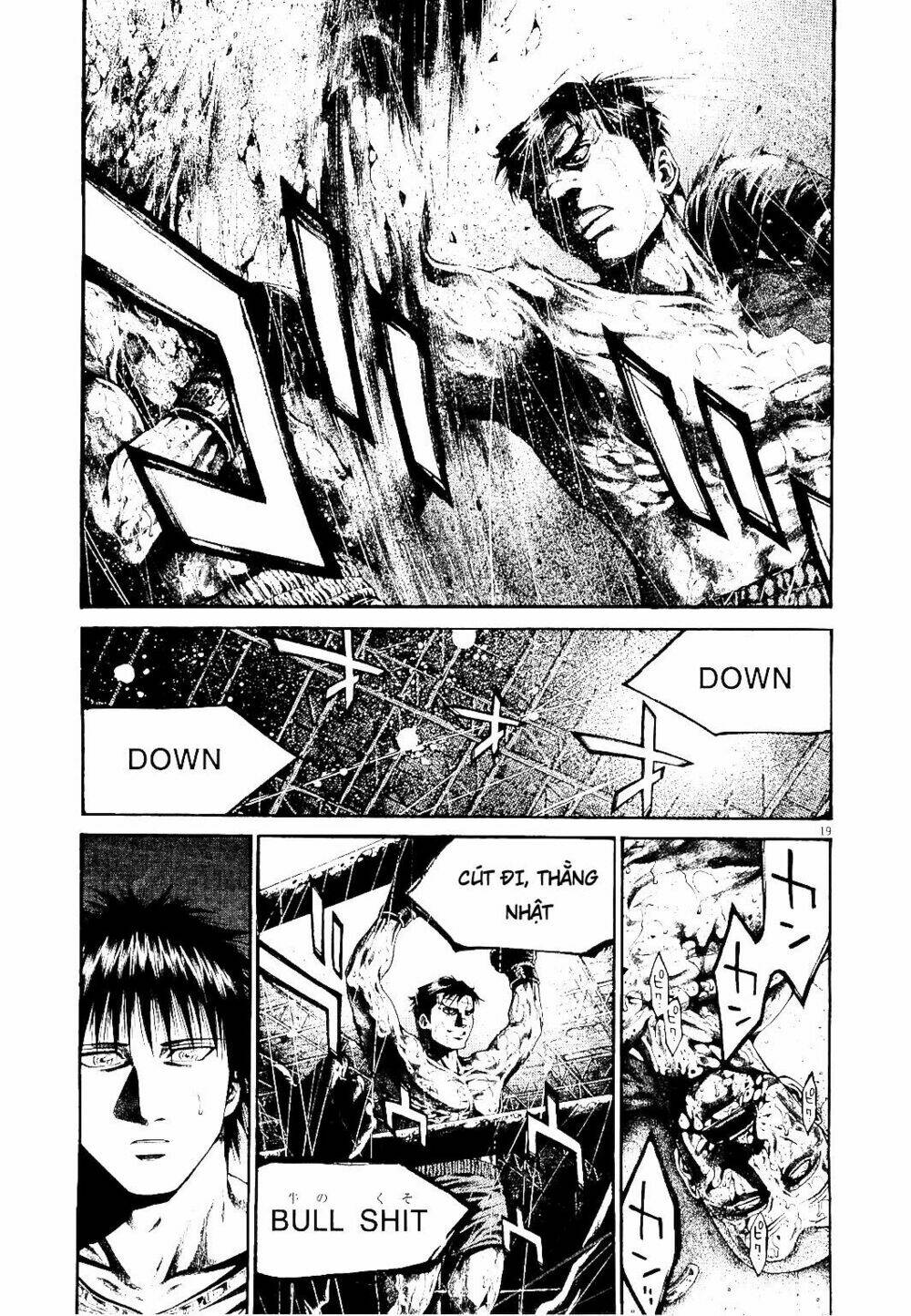 Rainbow: Chapter 216