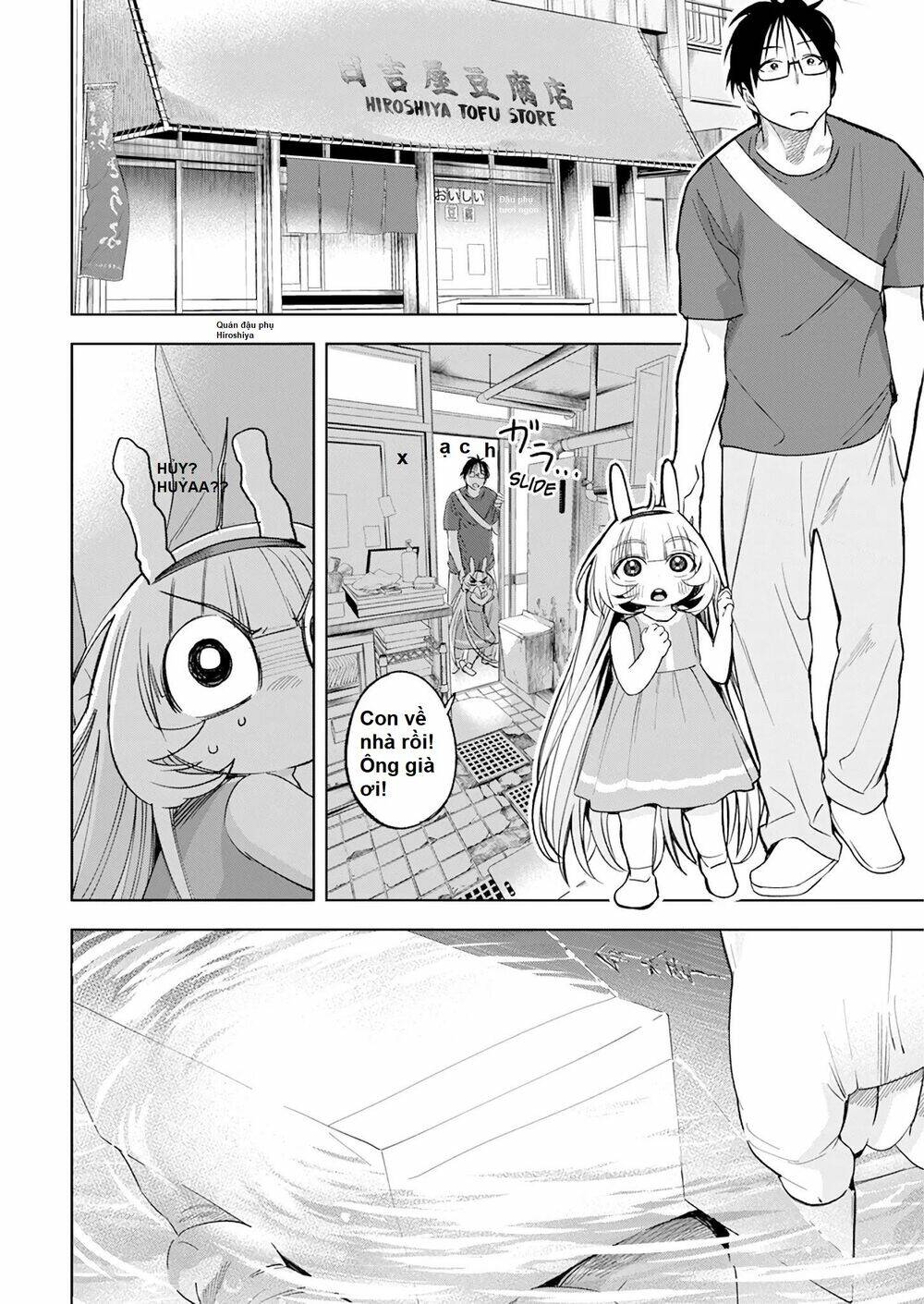 Không Xóa Sổ Con Người Được!!: Chapter 14.1