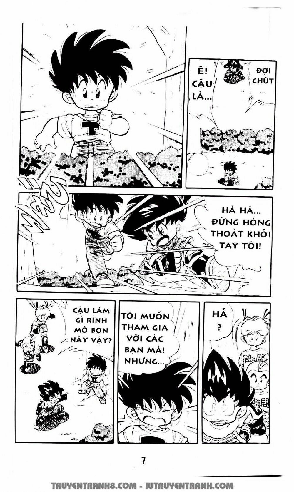 Vua Bóng Ném: Chapter 14.1