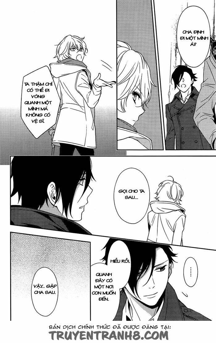 Inferno (Ruru): Chapter 6