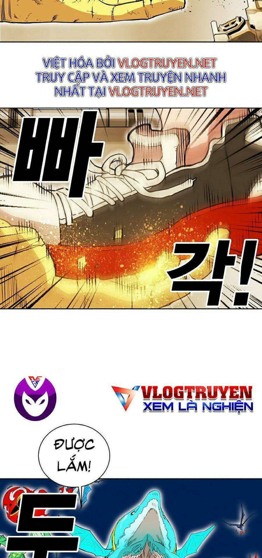 Hard Core Leveling Warrior Ss2: Chapter 79