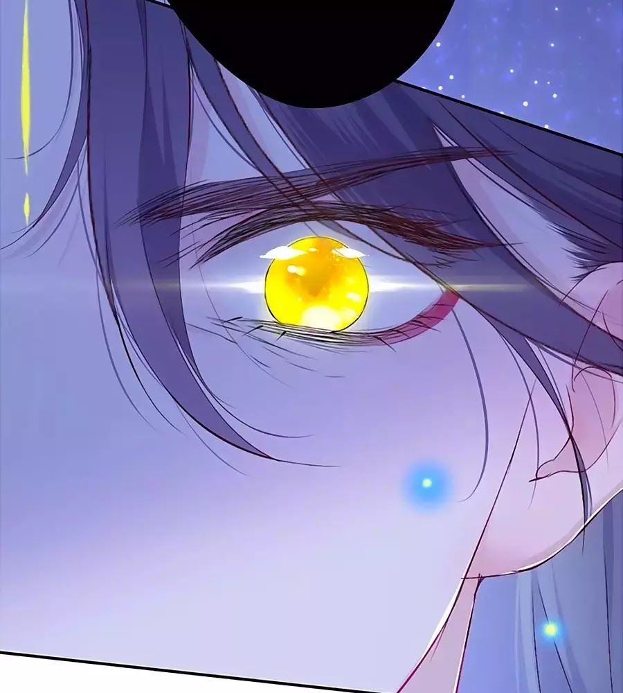 Kiều Nhi Hư Quá Nha: Chapter 5