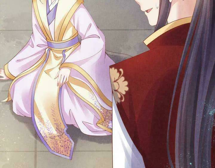 Thịnh Sủng Y Phi Chi Dao Quan Truyện: Chapter 95