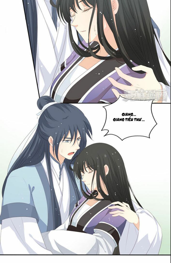 Quy Tự Dao: Chapter 26