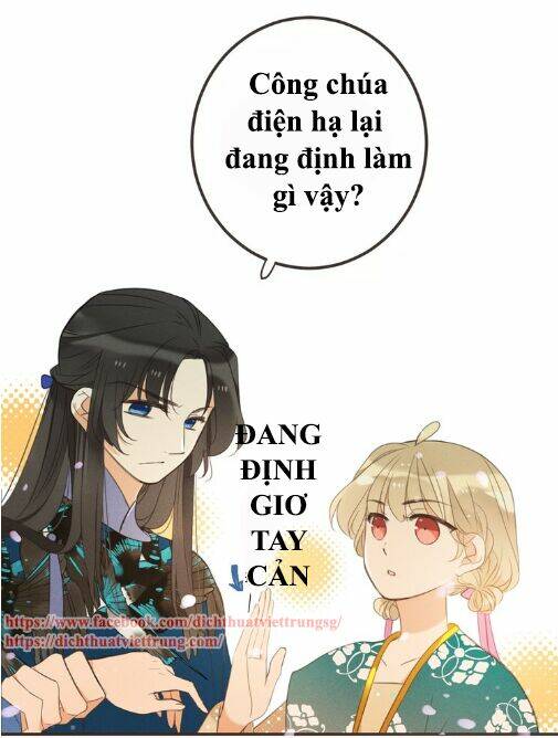 Bạn Trai Tôi Là Cẩm Y Vệ 2: Chapter 77