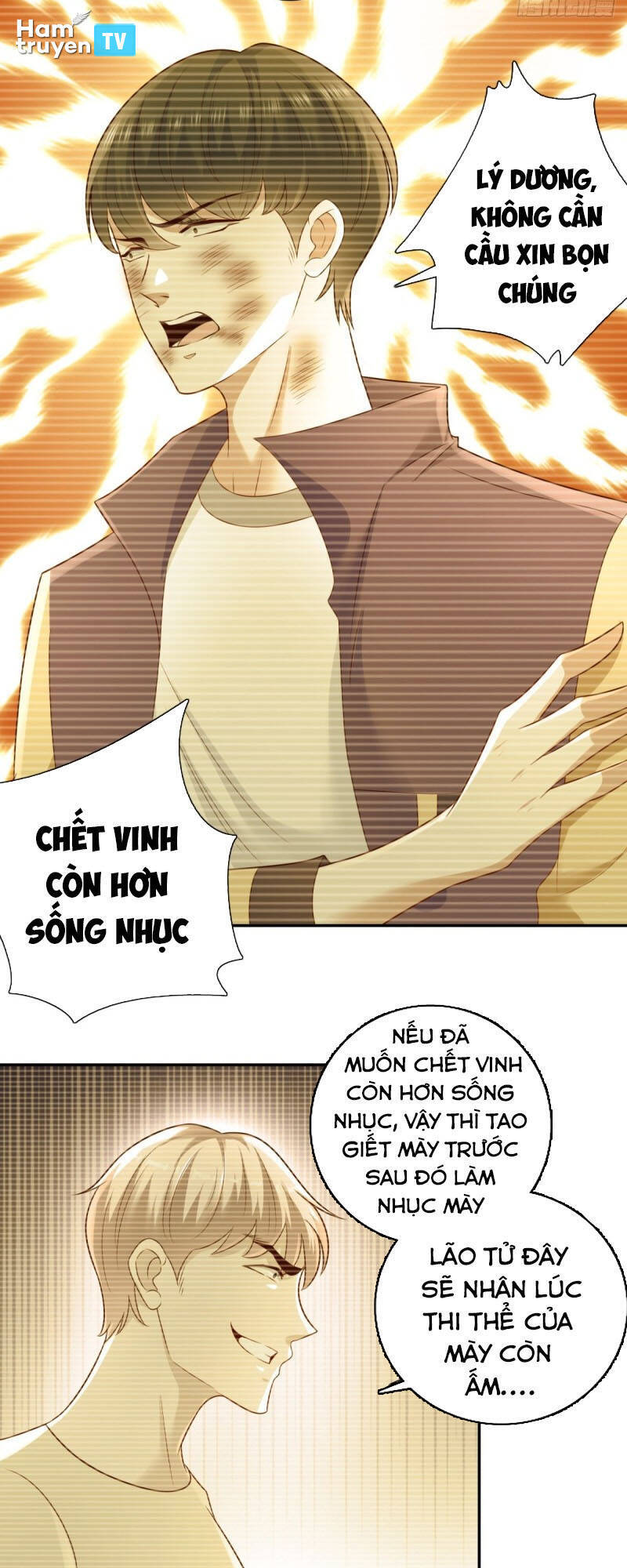 Trọng Sinh Chi Thần Đế Trở Về: Chapter 41