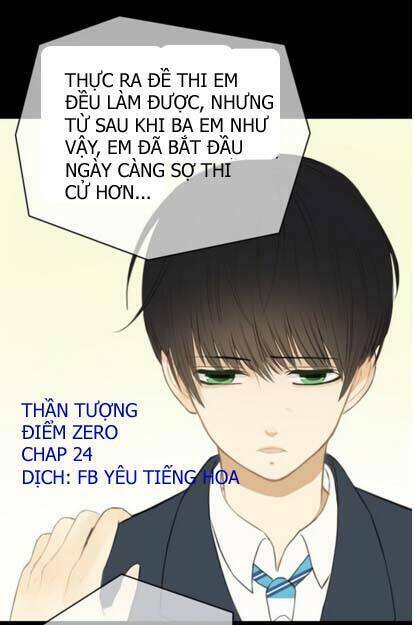 Thần Tượng Điểm Zero: Chapter 24