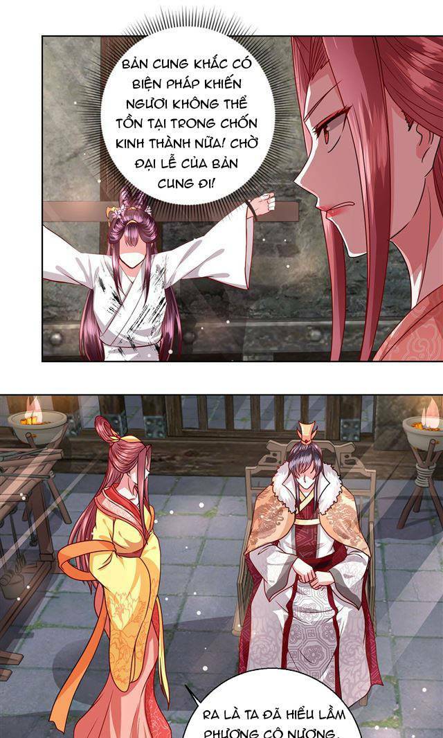 Đế Hoàng Chi Thần Y Khí Phi: Chapter 30