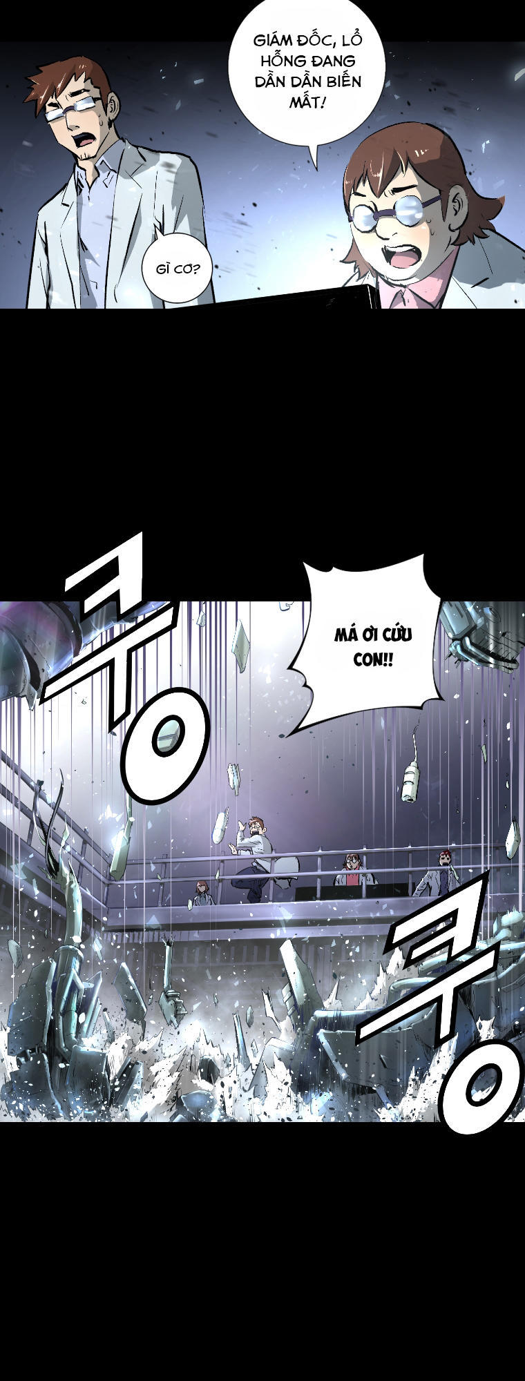 Dị Giới Tam Tuyệt: Chapter 5