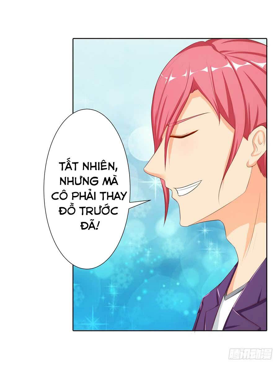 Gả Cho Tình Cũ Làm Lão Bà: Chapter 17
