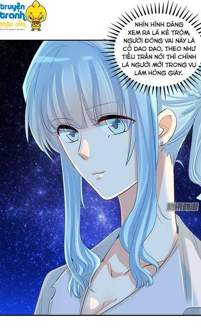 Trọng Sinh Để Ngủ Với Ảnh Đế: Chapter 38