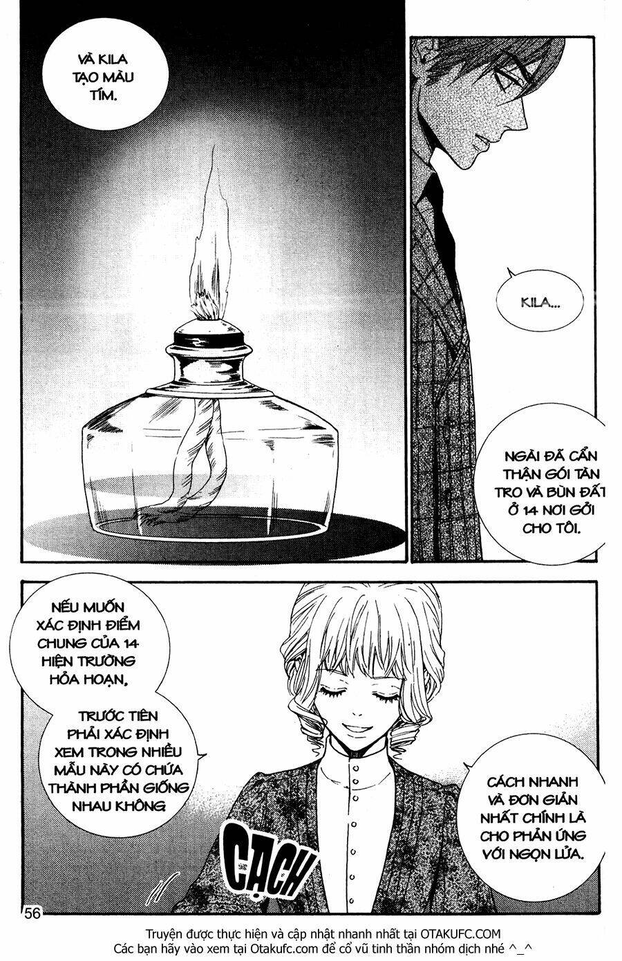 Lady Detective: Chapter 22