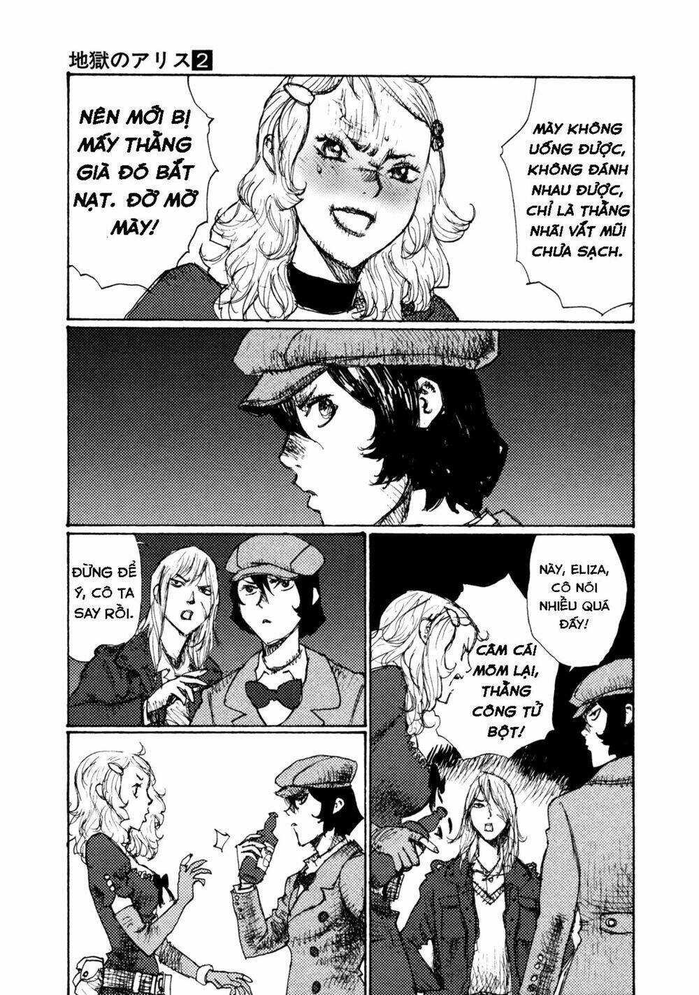 Alice In Hell: Chapter 9