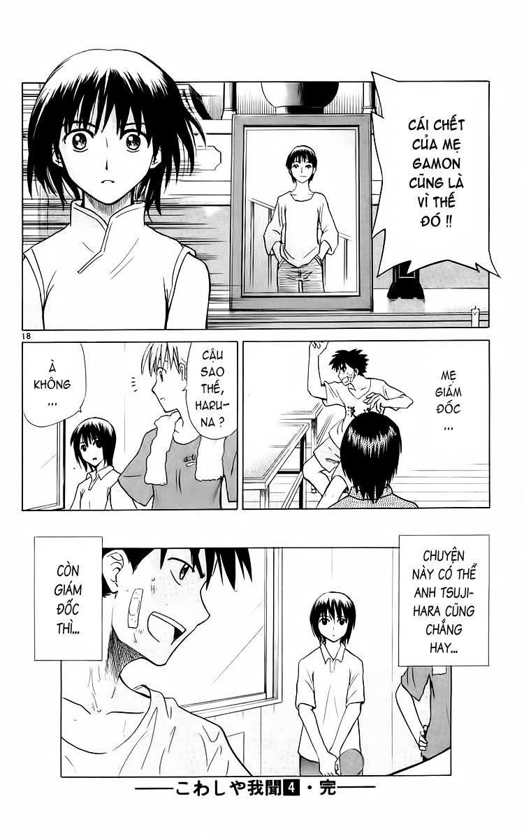 Kowashiya Gamon: Chapter 38