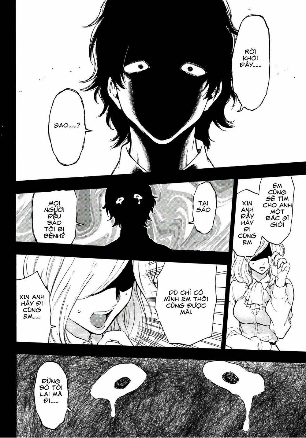 This Man: Sono Kao O Mita Mono Ni Wa Shi O: Chapter 14