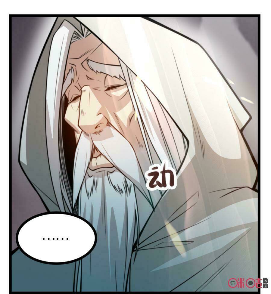 Tu Tiên Cuồng Thần: Chapter 23