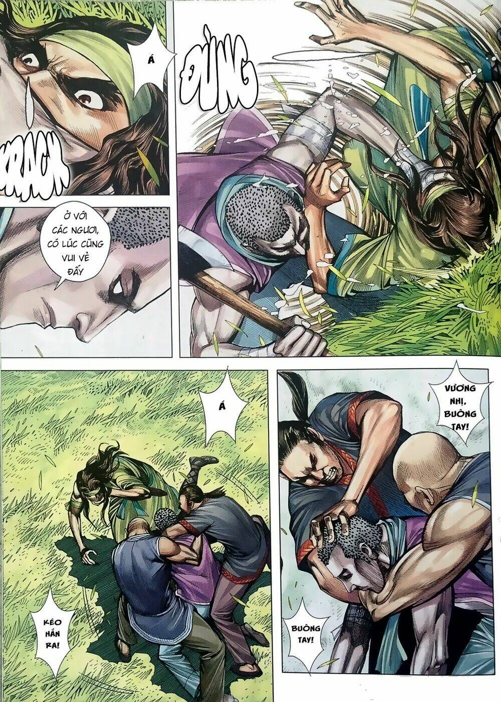 Tam Quốc Chí Dị: Chapter 7