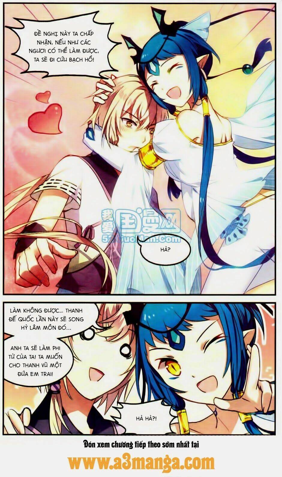 Thiên Hành Thiết Sự: Chapter 25