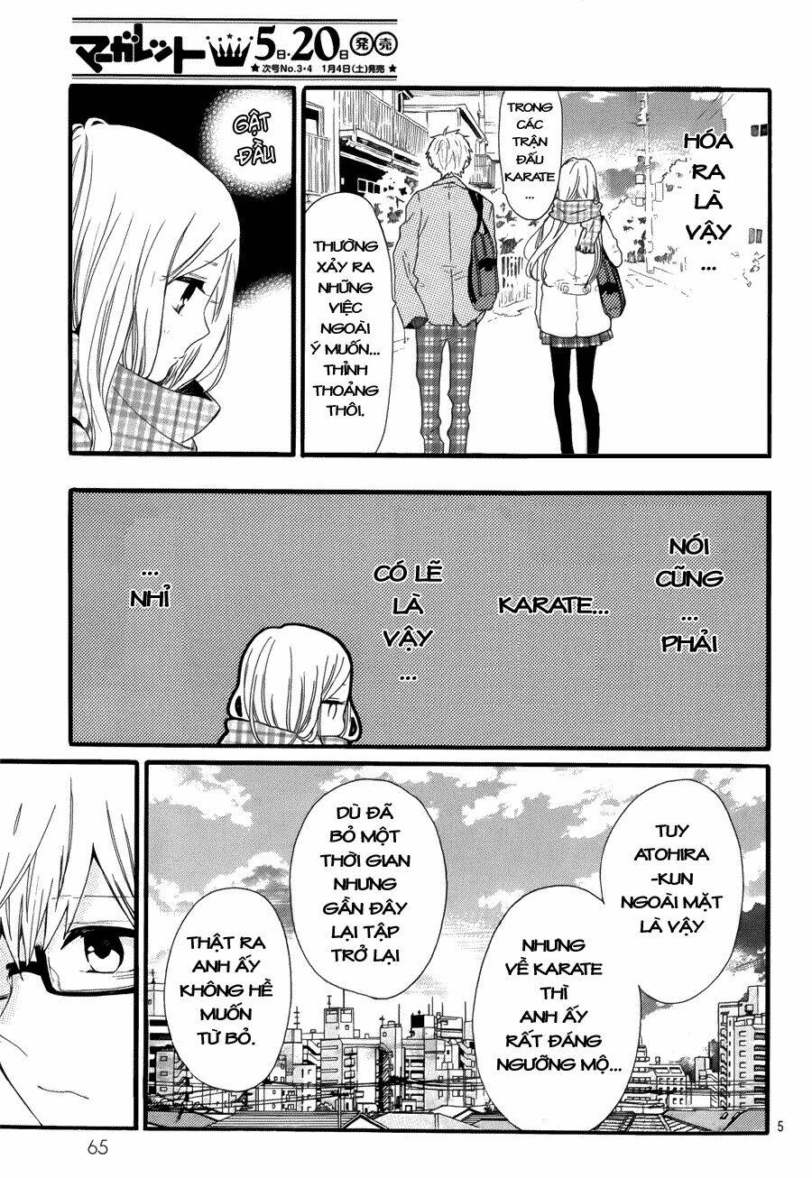 Hibi Chouchou: Chapter 43
