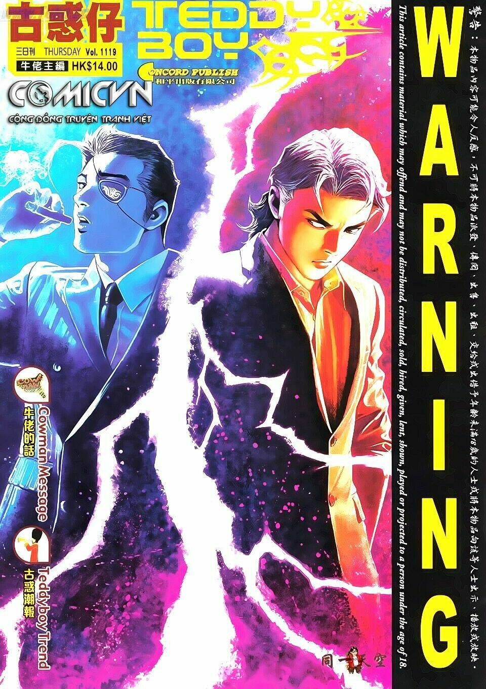 Người Trong Giang Hồ: Chapter 1119