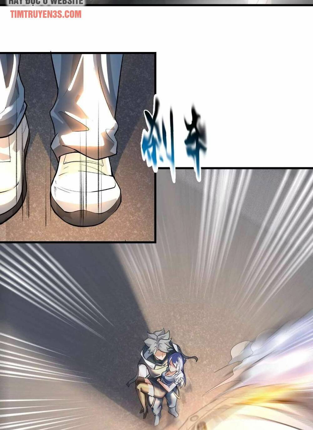 Trong Game Ta Là Vô Địch: Chapter 3