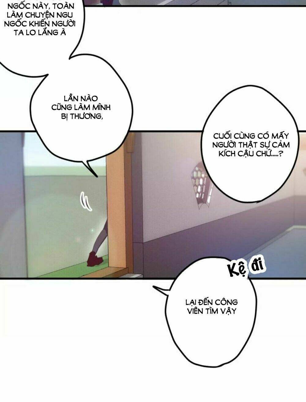 Tháng Sáu Kì Diệu: Chapter 27