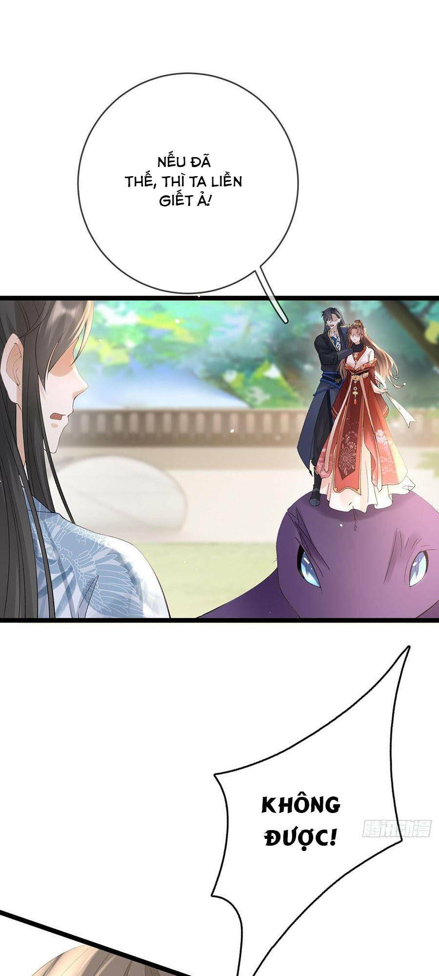 Ma Đầu Vạn Ác Năm Tuổi Rưỡi: Chapter 65